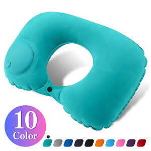 ネックピロー 飛行機 車用 首枕 携帯枕 空気 エアー 折りたたみ 軽い クッション 軽量 コンパクト トラベル ポンプ式 旅行用