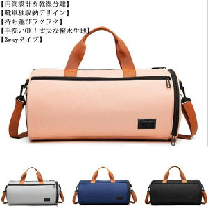 X|[cobO{Xg K W V[Y[  C[  ꔑ Cws 3way ΂߂  |bN^\ L