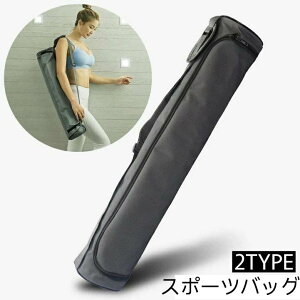 K}bgobO K}bgP[X KobO X|[cobO h bV ʋC ^ ֗ V_[ K}bg[ Vv  fB[X Y jp