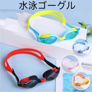 S[O j q wN  Kl ዾ XCS[O XC~OS[O ǂ qp LbY j̎q ̎q 2g[J[ AWX^[t  NA ܂ɂ c