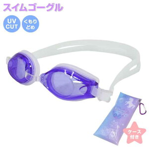 XCS[O P[X UVJbg jR[ [P[Xt S[O LbY qS1F