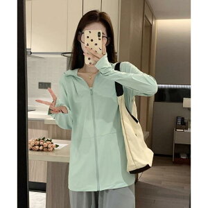 p[J[ Ăh~ UVJbg UPF50+ fB[X  q   y Lk fB[X gbvX wt ̌^Jo[  傫TCY ⊴f 