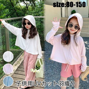 UVJbg J[fBK LbY ̎q   Ăh~ q h WPbg HD OJ q LbY WjA q ǂ qǂ [΍ O΍ zCg u[ sN 