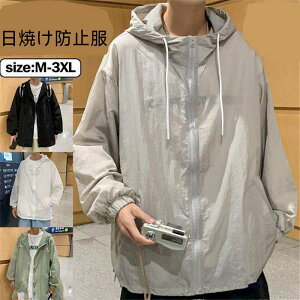 Y WPbg AEghA bVK[h bVp[J[ ʋC Ă΍ Ăh~  t[h O΍ t t