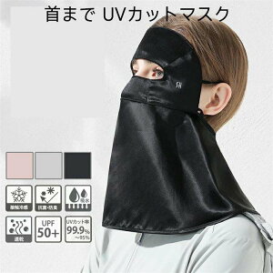 UVJbg }XN tFCXJo[ lbNJo[ UVJbg}XN ĐV lbNK[h Y fB[X  ċzt ꂵȂ lbNJo[ tFCXK[h tFCX}XN AEgh