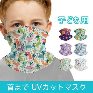 Ăh~}XN UVJbg}XN O΍ qǂp LbY tFCX}XN tFCXJo[ Mtg lbN UV΍ Lv ] X|[c