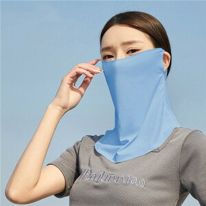 tFCXJo[ uvJbg Ăh~}XN tFCX}XN X|[c ⊴ tFCXK[h St uv}XN ejX UV ڐG⊴ oR UPF50+ UVJbg}XN  uv Jbg Ăh~ uvtFCXJ