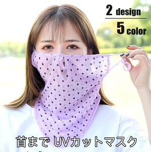 tFCX}XN tFCXJo[ tFCXK[h lbNK[h fB[X | {^t K[h t@bV 򖗑΍ O΍ Ă΍  AEghA U 