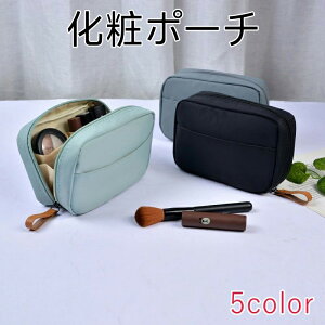 RX|[` σ|[` fB[X Y  j jZbNX jp 傫 e }`L |Pbg n sN ubN u[ Vv JWA 킢 L[g