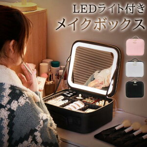 CN{bNX t LED Cgt 3F σ{bNX e Ԏd؂ ~[t uV[|[`t RX[ USB[d ^ s