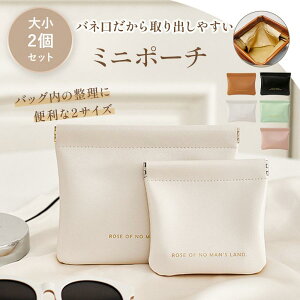 ~j|[`  ΂ˌ σ|[` y K RCP[X  RX CN e v`v tbg  ^ Cz