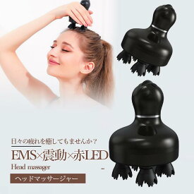 電動 ヘッドスパブラシ ヘッドマッサージャー ヘッドマッサージ器 ヘッドマッサージ機 頭皮ブラシ 電動頭皮ブラシ