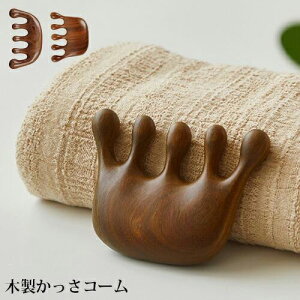  ؐ p|[`t ؐ c{}bT[W R[ uV ؋ PA XJvPA }bT[W wAu JbT o