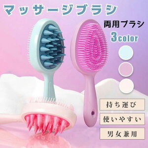 }bT[WuV wAuV ʃuV   uV NV TT wA PA  ̖ wAPA  j PA uV XJvuV  }bT[W }bT[W