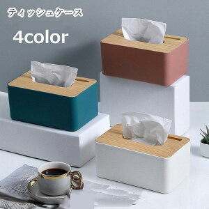 eBbVP[X eBbV{bNX eBbVJo[ eBbV[{bNX G CeAG {bNX^ ^ X^ht ؖ