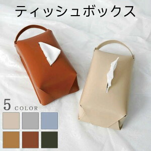 eBbVJo[ eBbV{bNX  U[eBbVP[X eBbV U[ CeA    ȍ eBbVP[X ݂艺 X^CbV