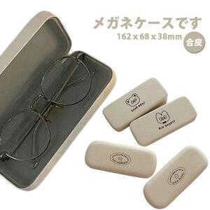 KlP[X n[hP[X Aj}  킢 ዾP[X VዾP[X TOXP[X v  ߂˃P[X N} ETM v X