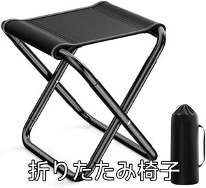 AEghA`FA ܂݈֎q 肽݂ y RpNg uԎ[ ܂肽݈֎q oR ֎q [ȒP ܂肽݂ Lv֎q ނ nCLO ^ ω׏d120kg ^