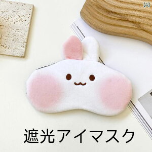 AC}XN  spɂ 킢 v[h  AC}XN ڂ  a炰  Ƃ q 킢  X k w j̎q VF[fBO gp ł