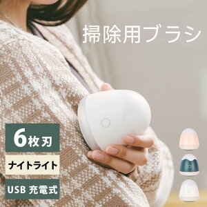 ыʃN[i[ ыʎ 6n ыʎ LEDƖt |puVt Su ] USB[d ^ ֗