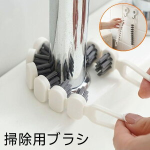 |puV ԃuV Ȃ tLVu @\ pr   ֌ ʑ Lb` KXR VN gC