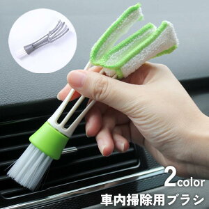 ԓ|puV 2way _uwbh N[jOuV fBe[uV ԑ|  o zR    J[pi