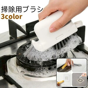 |puV tuV N[jOuV sZbgt XN[p[t Vv Lb` 䏊  KXR  TbV [  |  ꗎƂ