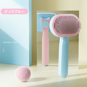 �y�b�g�u���V �L�p�u���V ���p�u���V �����ю�� �� �ʎ�� �X���b�J�[ �u���V �O���[�~���O �u���V �Z�� ���� �����v�b�V�� ���ъ� �P�A �}�b�T�[�W ���� ���^�� ���^�� ��^�� �Ή� �����