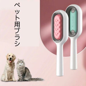 LuV uV Lʗp ybgpuV SPA }bT[WuV  14 ^L ^L ^  ю vbVŔя  Z  т90%Jbg 