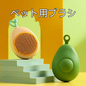 ybguV LpuV puV A{JhTCỸybgpu ЎŎg тyĔ畆ւ̃_[Wh ёւ̕Ki сEю̔LEp g  킢