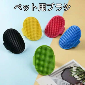 ybgp uV  L C _炩  N[i[ R[ O[~O ю    q[O ɂȂ N[jO Xp |  C ybgpi }bT