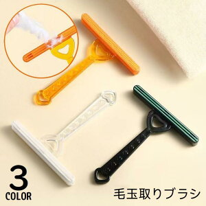 ыʎuV ыʃN[i[ ыʎ muV g[o[  蓮   L ybg ߗ J[ybg