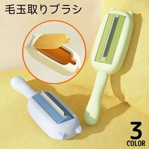 muV ыʎ zR nfBN[i[ g[o[ Ód | g ߗ \t@ Q ybg̔