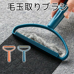 ыʎuV ыʃN[i[ |[^ug[o[ ыʎ muV zR ю ybg   mN[i[ | nfBN[i[ ߗ J[e \