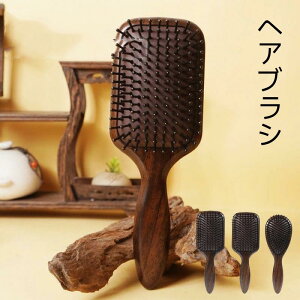 wAuV  phuV }bT[W NbVuV tgAbv ݂ɂ TT  D wAPA X^CO u[ ubVO c  炳 ÓdCh~ 