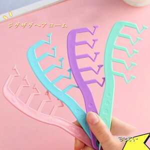 wAR[  wAAW X^C wAR[ C Z^R[ ӂ NV ^AW  Z^[ jAX Ȃꊴ wAPA 킢