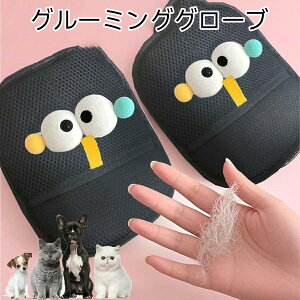 ybgpO[~OO[u L̖я ʃbV ю ÓdCŊȒPю p уN[i[ @\c[EFCuV уuVƂĂgp\ oX^Cɍ