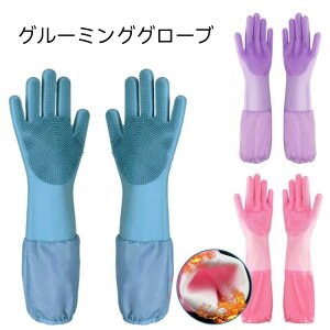 uV N  \h ƔLɎg  L Č ݂h~  ~ O є C }bT[WuV O[~OO[u g~O ~O O[u yb