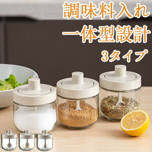  3 e ϔMKXe ̌^݌v e Xv[/uV/nj[Xv[^Cv    {g P[X XgbJ[ XpCX{g S