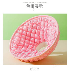 GUxXJ[  h[ic \ Lp GUxXJ[ ݂h~ y p ی p D rߖh~ XgXy Lp ybgp\tg _炩 ^ ^