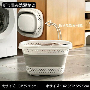 ܂肽ݎh[oXPbg 39.5×s52×30cm \tgoXPbg ܂肽ݎ[ vX`bN[oXPbg |bvAbv[e ȃXy[XuItzCgv