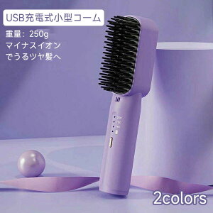 3iK RpNg }CiXCI USB[d NCbNX^CO Xg[guV R[hXuVAC