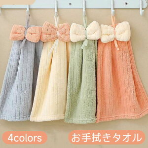 @^I nh^I F z G _炩 [vt  @^I Lb`@ ^I Lb` 䏊 ʏ ʑ ۈ牀 ct @p ^I 25cm×35c