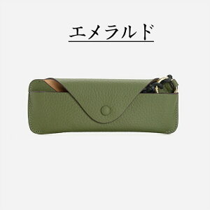 ���K�l�P�[�X �ዾ�P�[�X �{�v �T���O���X�P�[�X ���K�l�o�b�O ���K�l�J�o�[ ���v ���U�[ �X�g���b�v�t�� ���K�l�J�o�[ �ዾ���[ ���f�B�[�X �����Y ������� �R���p�N�g �ˊO�p �g�їp �y