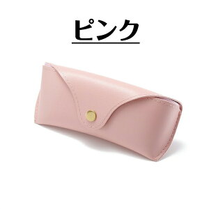 KlP[X  X PUU[ e TOX RpNg 킢 ዾP[X Y fB[X Jbv vw yA Vv KlP[X ዾ Kl ̓ Mt