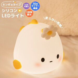 VRCg LEDCg Cg iCgCg VR ʒ 邳3iKΉ 2800k 3200k ^C}[@\ {^ @œ_ ȒP 1200mAh ӂɂӂɂ dF F _