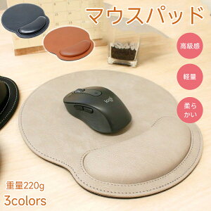 }EXpbh PUU[ XgXgt ^  T|[g ᔽ 傫  CeA fXN e[u NbV ItBX e[N 킢 _炩 ̌^ y Y