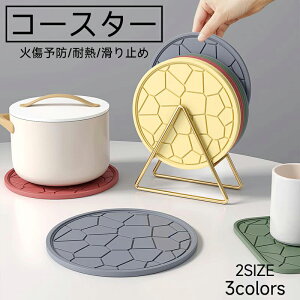 VR R[X^[ fM }bg Ώ\h e[u {E ϔM Rbv _CjO Lb` G ~ ی` lp O[  F