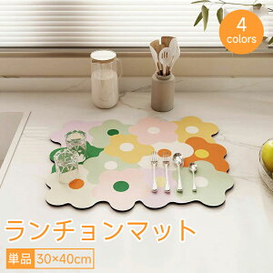 `}bg vCX}bg Pi 30×40cm ` t[ ԕ  킢 `}bg ~ Lb`G 䏊pi G Hu e[u}bg H}bg ؂₩ L