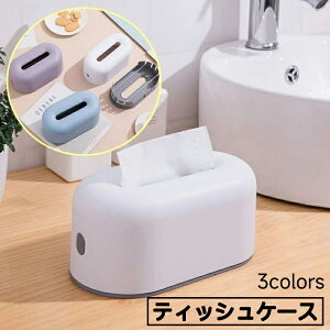 eBbVP[X eBbV{bNX eBbVJo[  Wt [ y[p[^I ȉ~` Vv  CeA